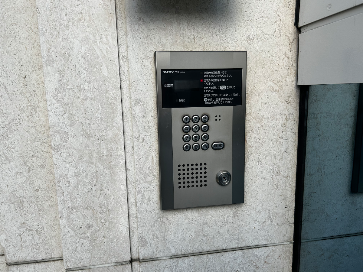v20260324150759/fresh/building/J00100390549_10
