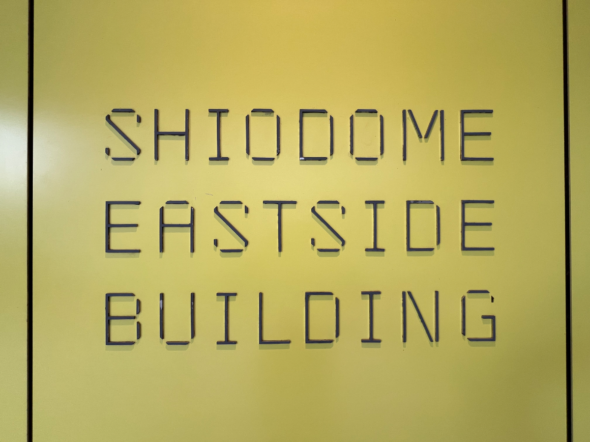 v20260324150759/fresh/building/J00100393137_7