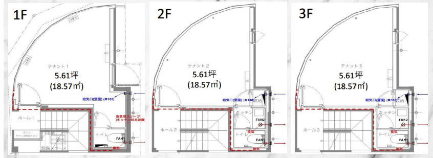 v20260324180756/fresh/room/H00103099272_1