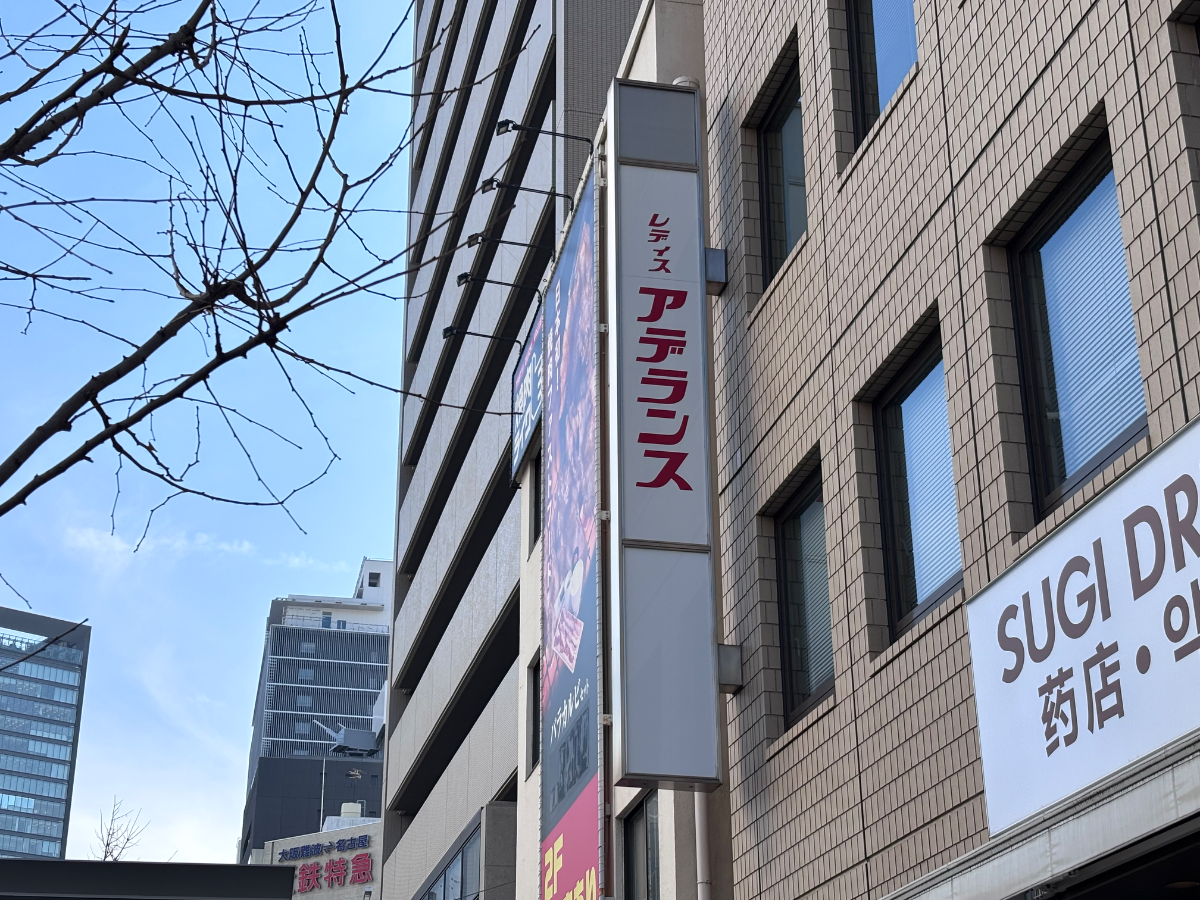 v20260325150909/fresh/building/J00100397005_13