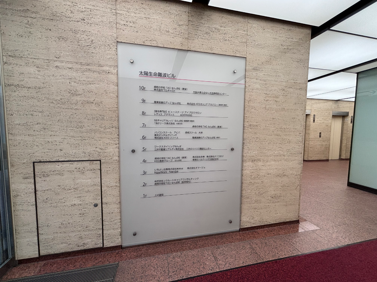 v20260325150909/fresh/building/J00100397005_67
