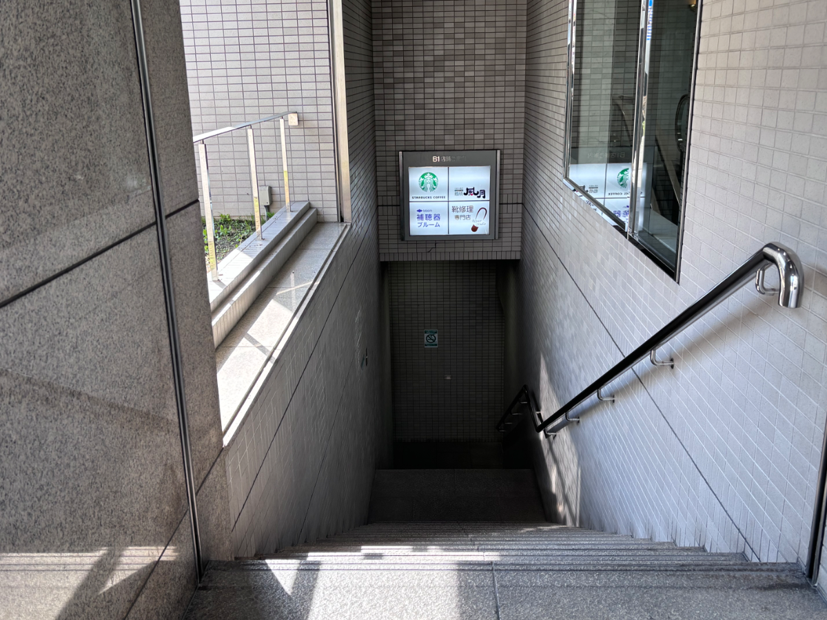v20260325150909/fresh/building/J00100440419_12