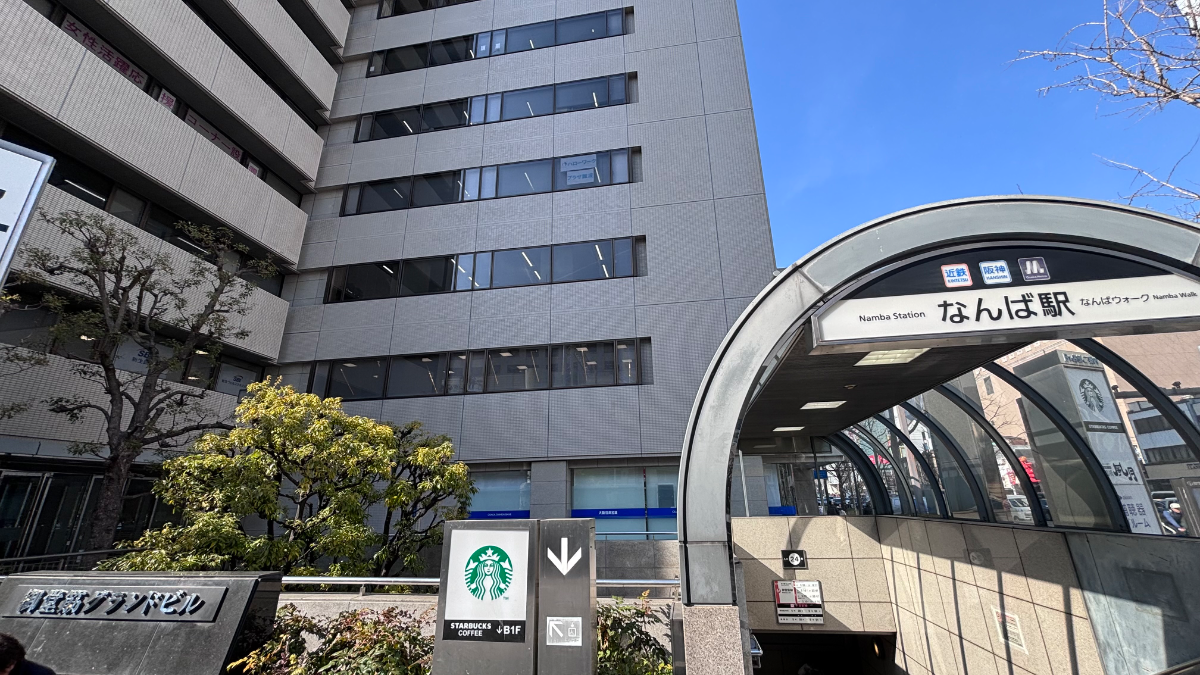 v20260325150909/fresh/building/J00100440419_13