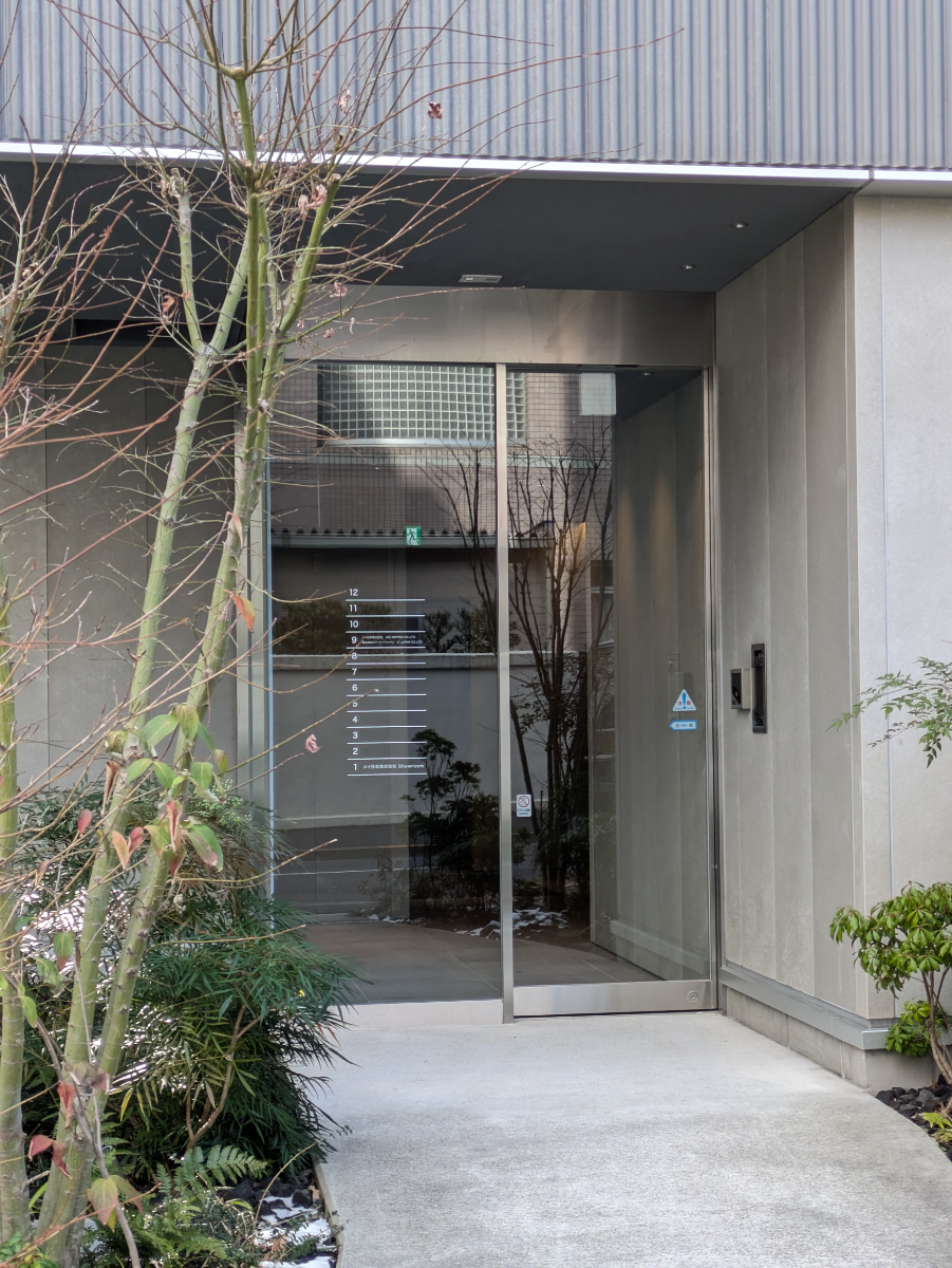 v20260325150909/fresh/building/J00100612087_3