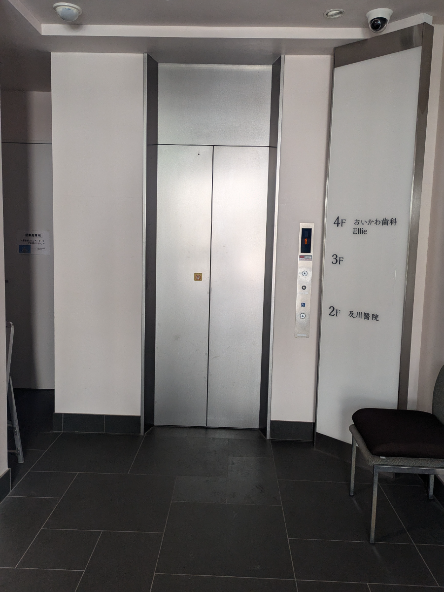 v20260325150909/fresh/building/J00100634032_4