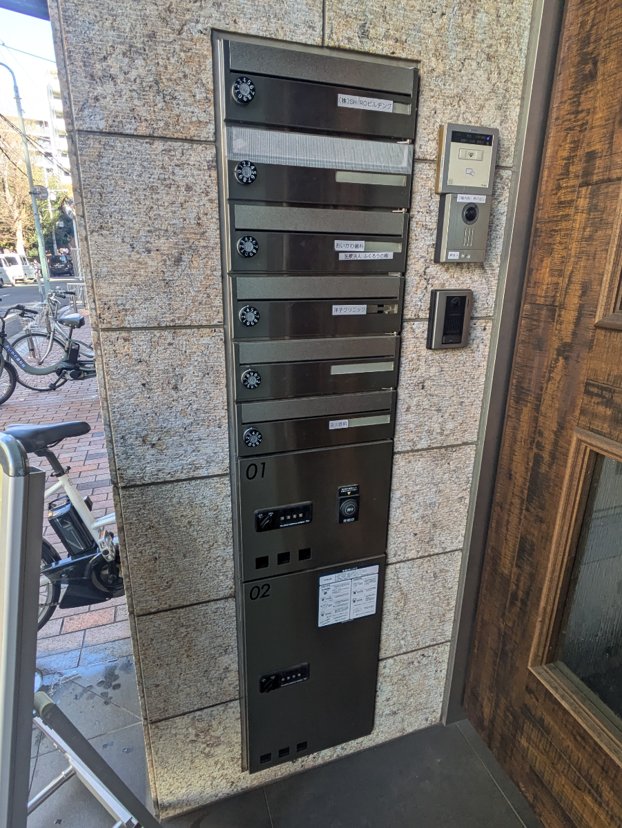 v20260325150909/fresh/building/J00100634032_8