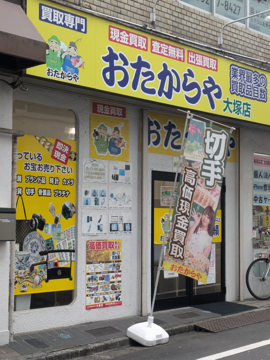 v20260326151010/fresh/building/J00100358547_7