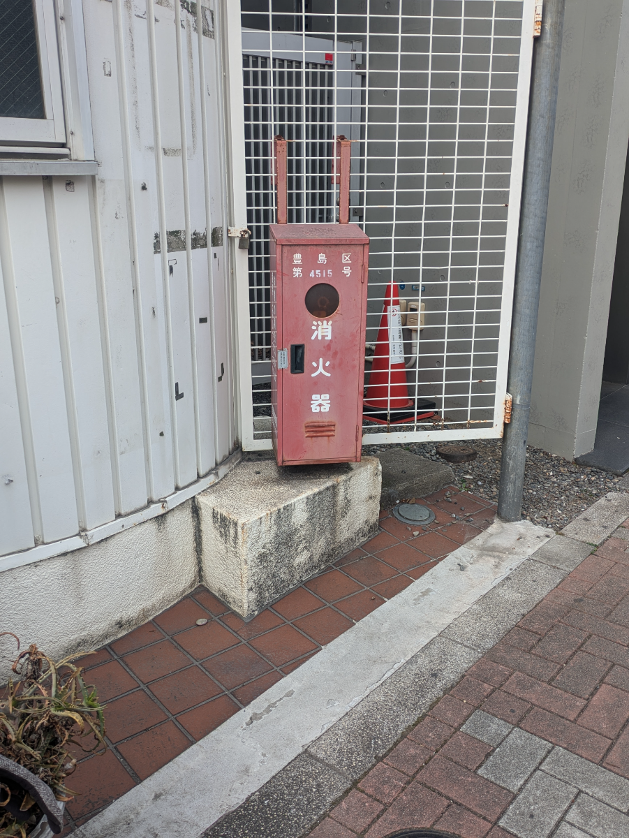v20260326151010/fresh/building/J00100359415_11