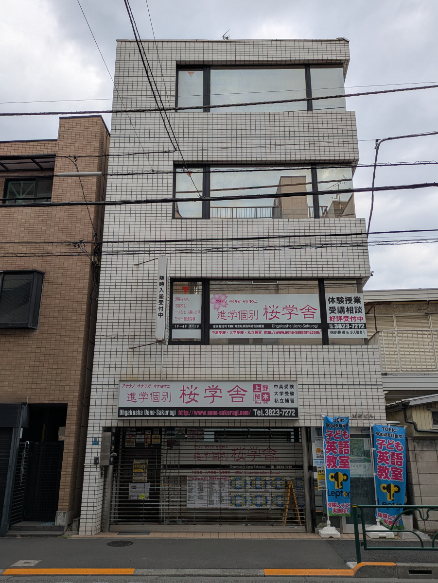 v20260326151010/fresh/building/J00100360326_10