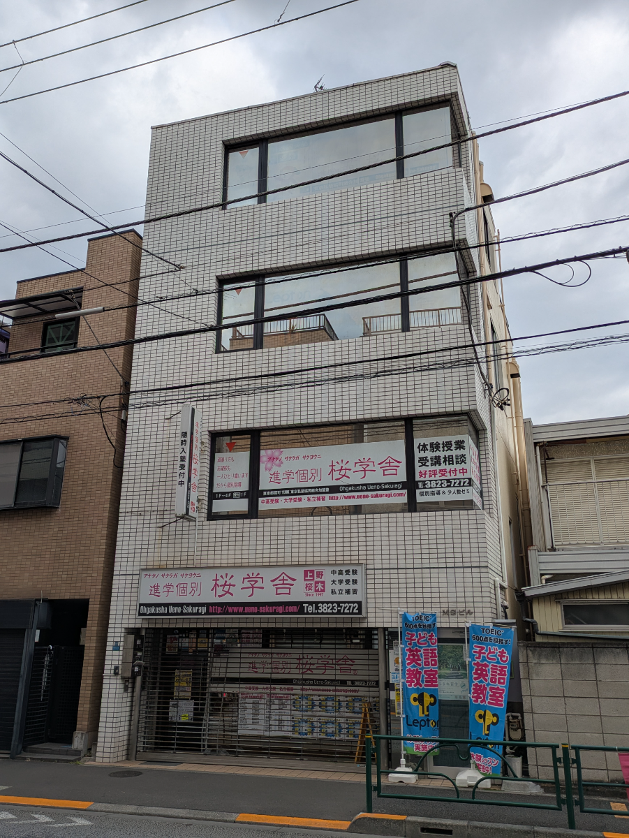 v20260326151010/fresh/building/J00100360326_11