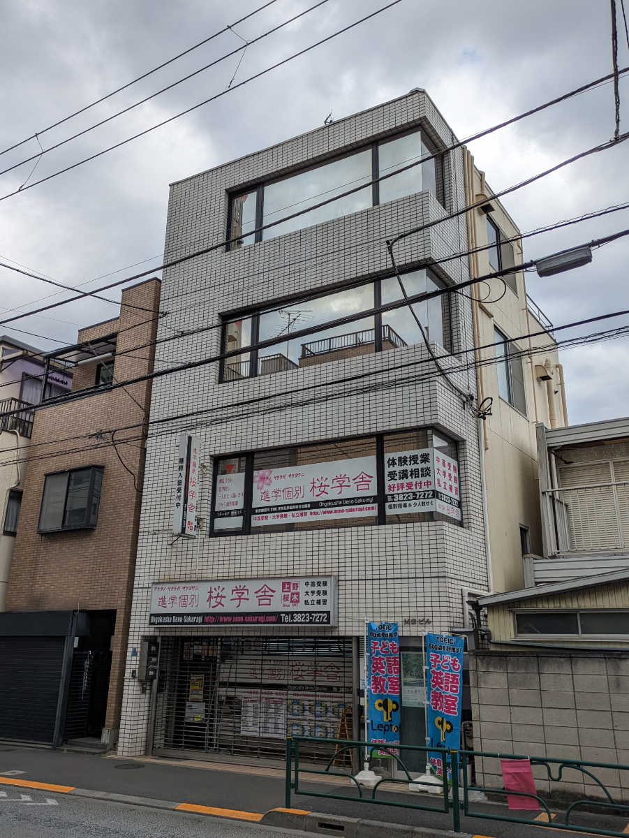 v20260326151010/fresh/building/J00100360326_12