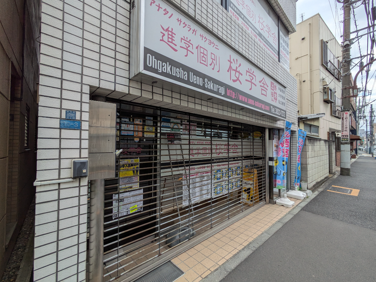 v20260326151010/fresh/building/J00100360326_5