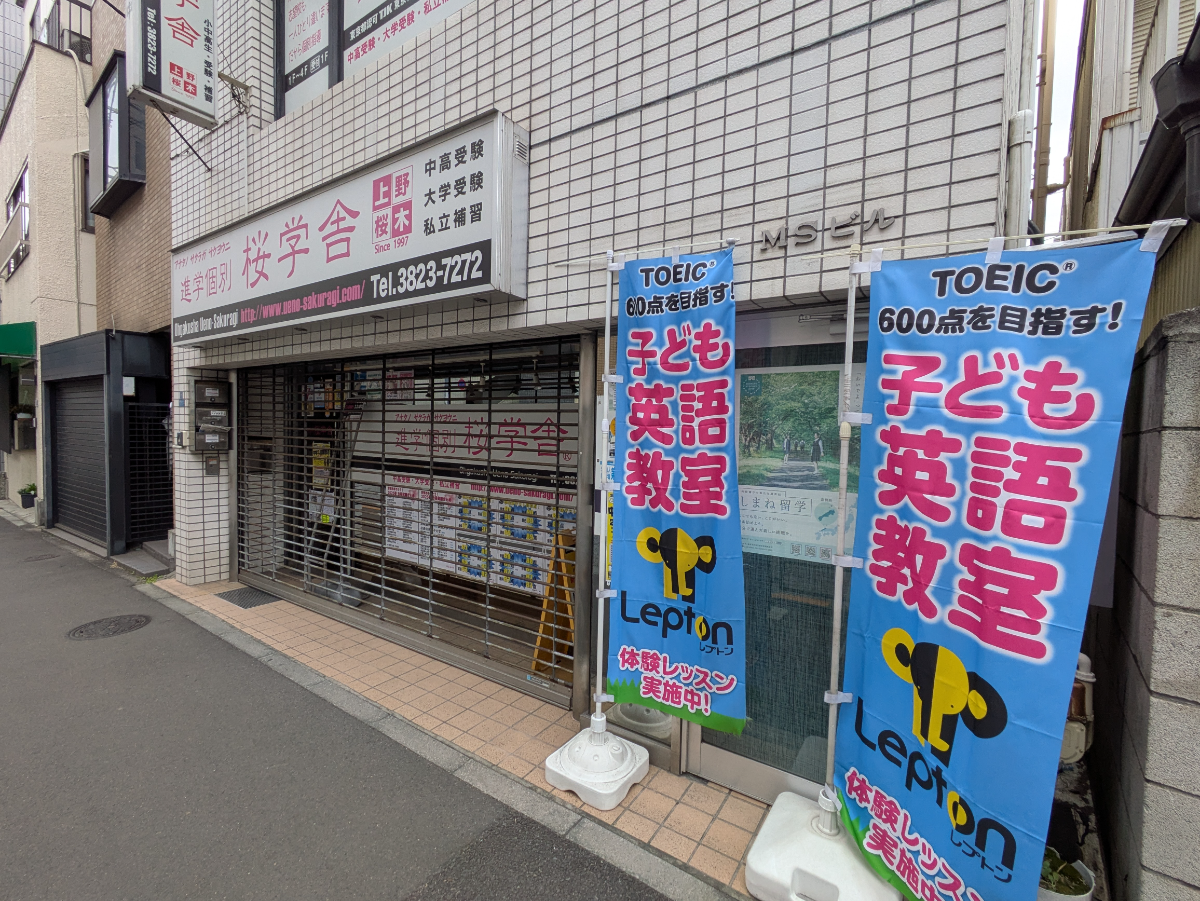 v20260326151010/fresh/building/J00100360326_6