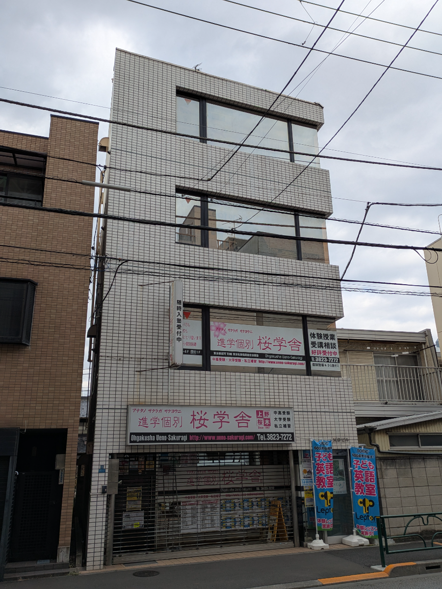 v20260326151010/fresh/building/J00100360326_9