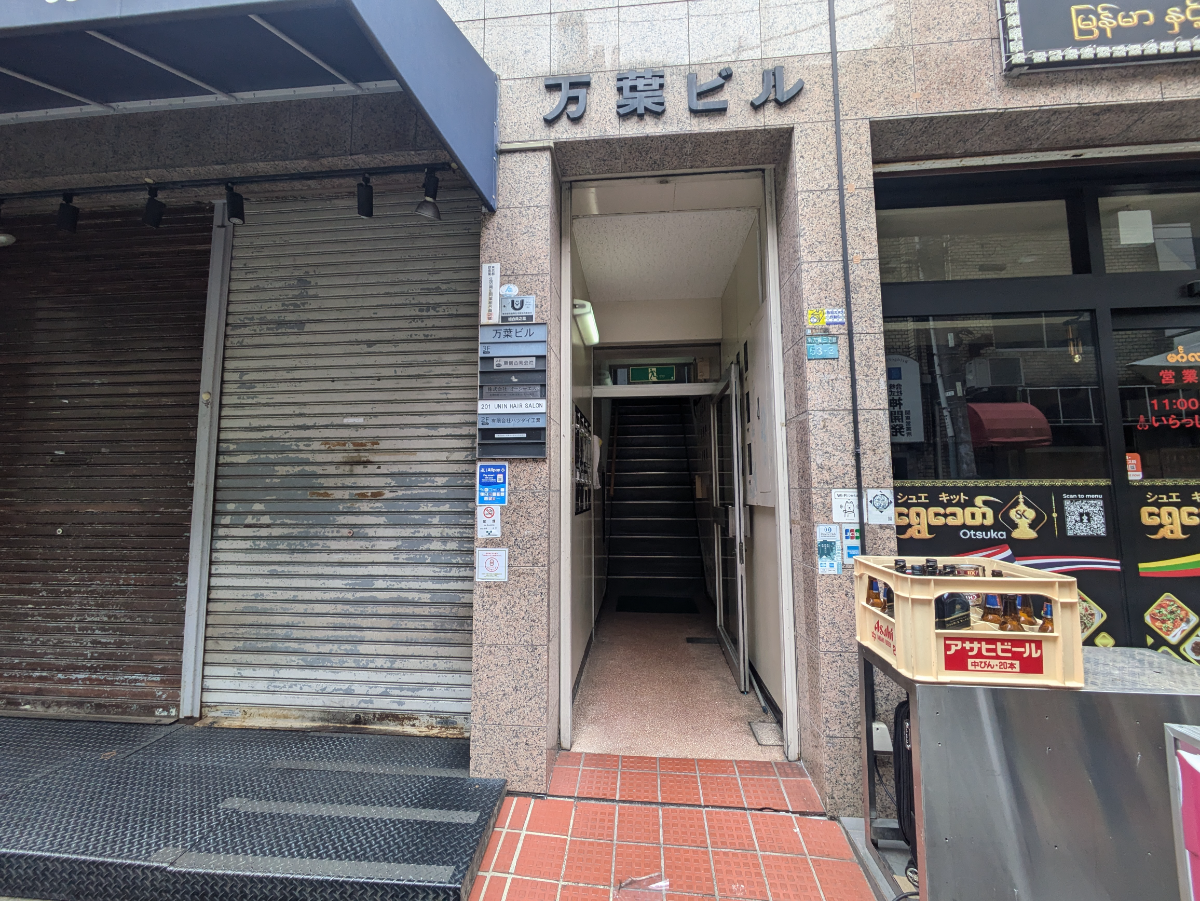 v20260326151010/fresh/building/J00100360881_3