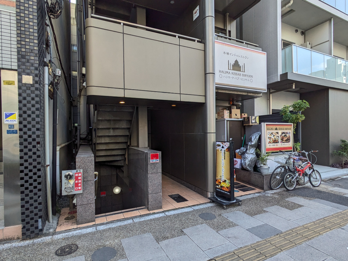 v20260326151010/fresh/building/J00100361639_12