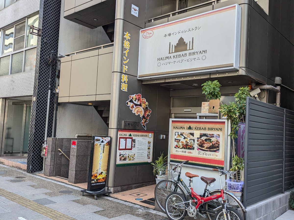 v20260326151010/fresh/building/J00100361639_13