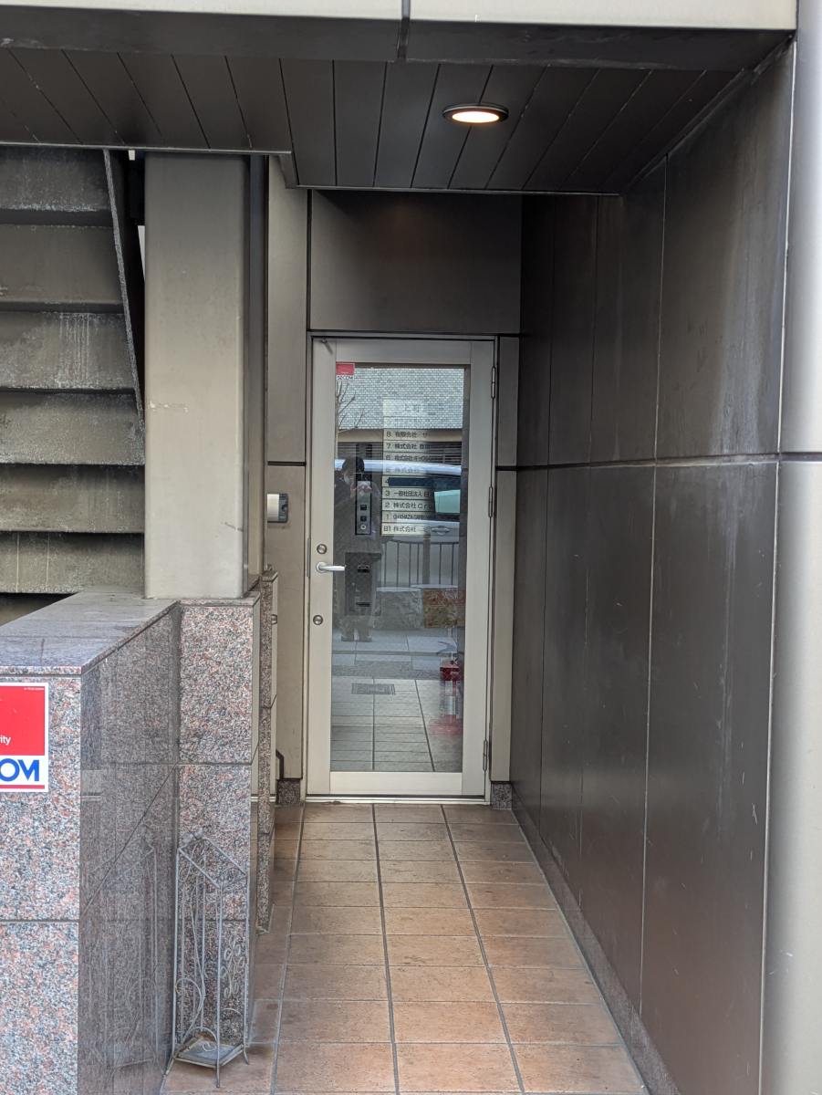 v20260326151010/fresh/building/J00100361639_14