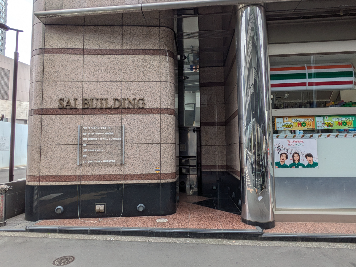 v20260326151010/fresh/building/J00100362672_3