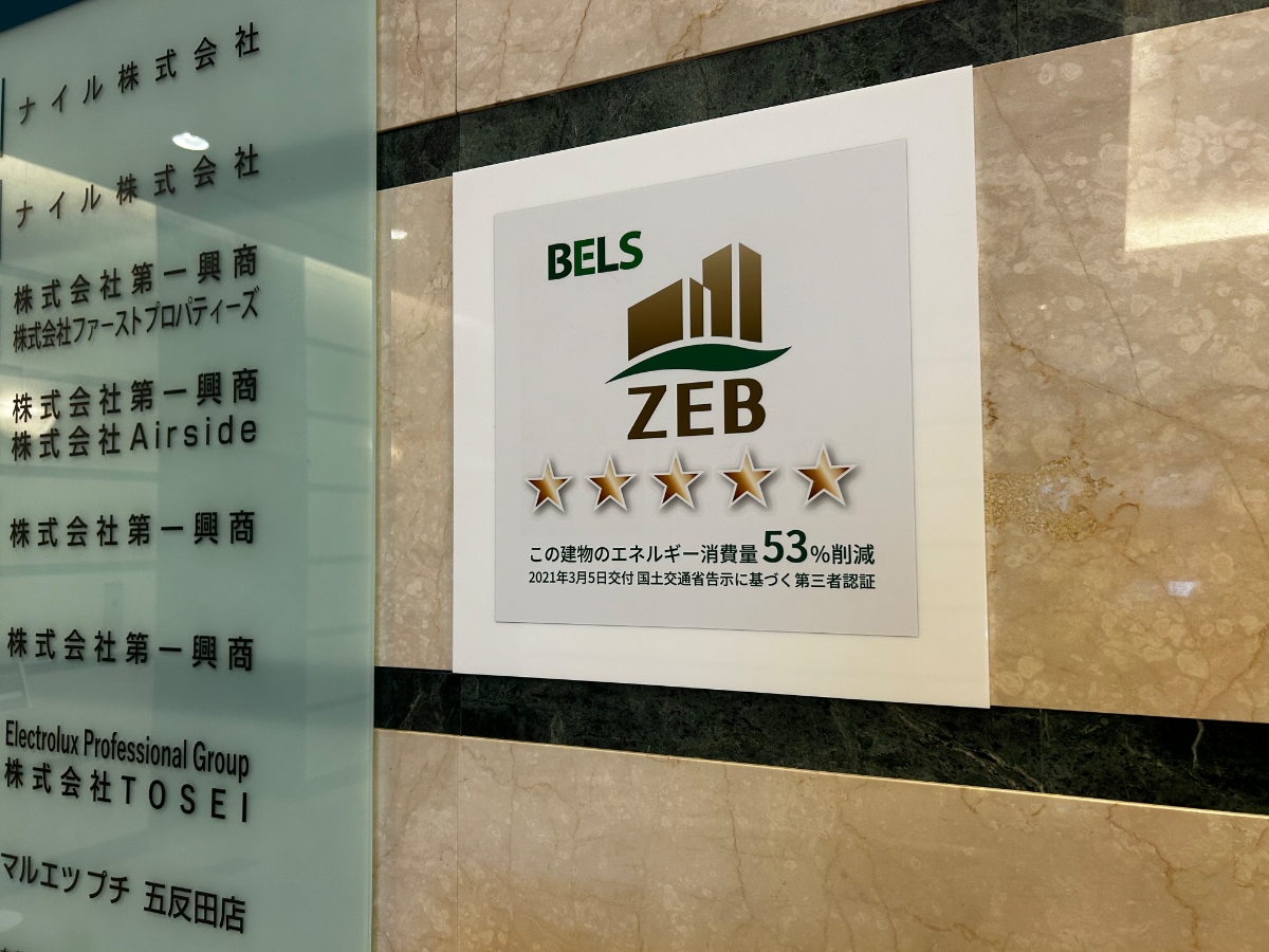 v20260326151010/fresh/building/J00100364066_11