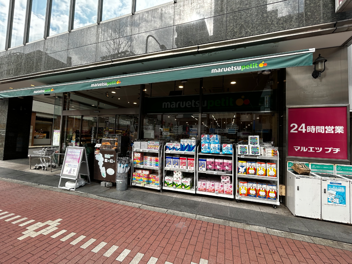 v20260326151010/fresh/building/J00100364066_12