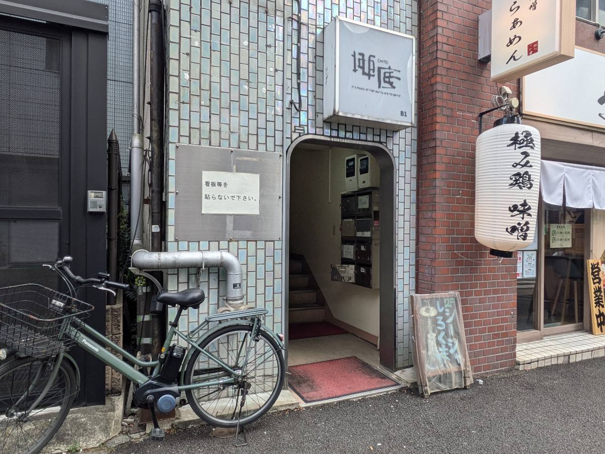 v20260326151010/fresh/building/J00100364541_3