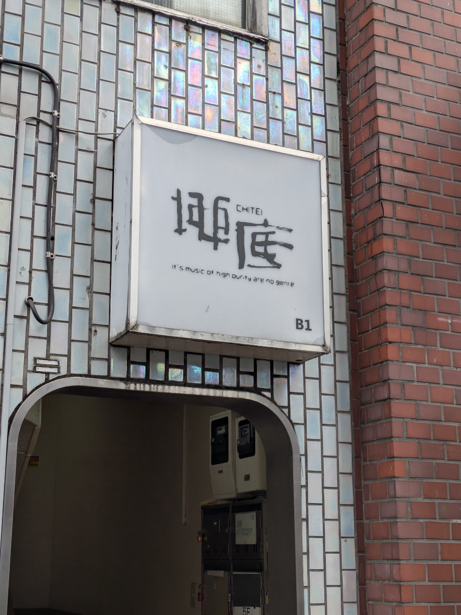 v20260326151010/fresh/building/J00100364541_9