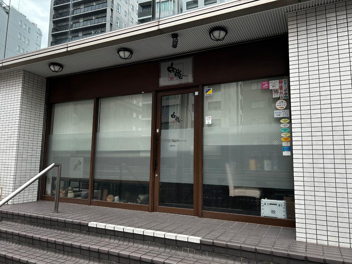 v20260326151010/fresh/building/J00100372783_12