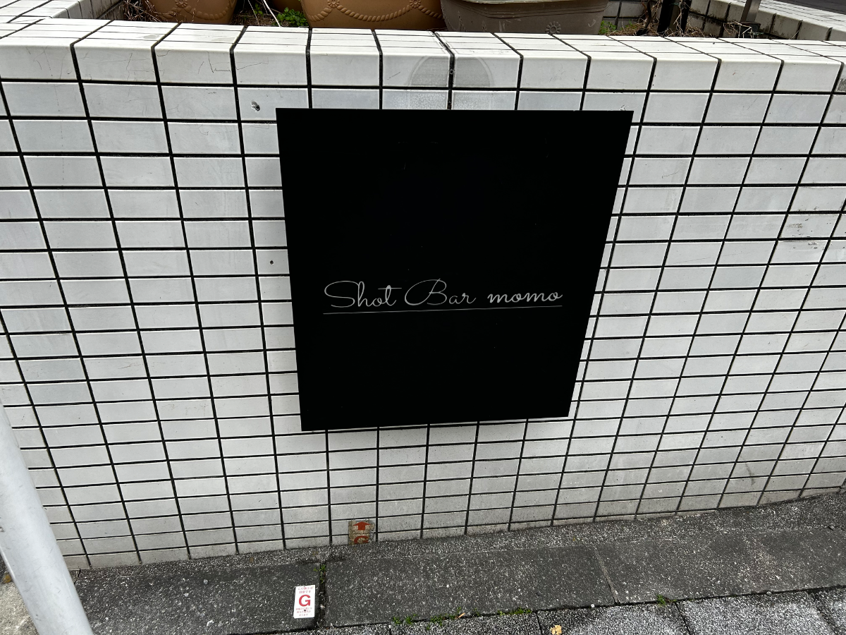 v20260326151010/fresh/building/J00100372783_13