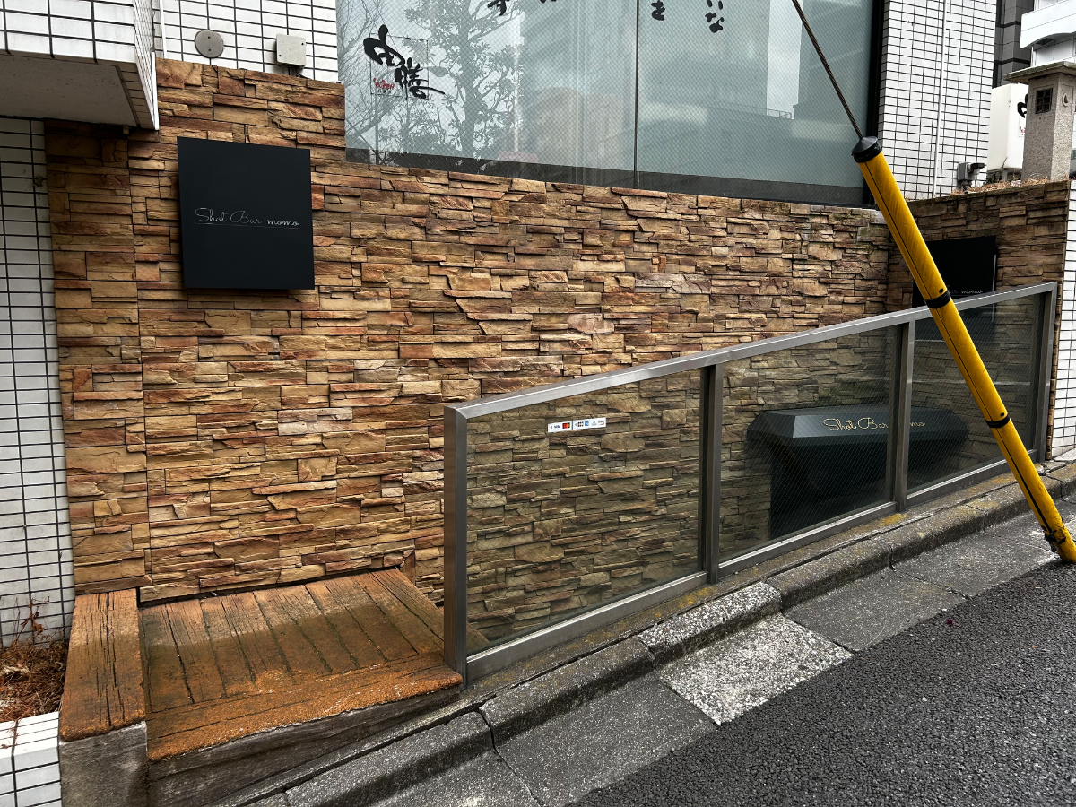 v20260326151010/fresh/building/J00100372783_14