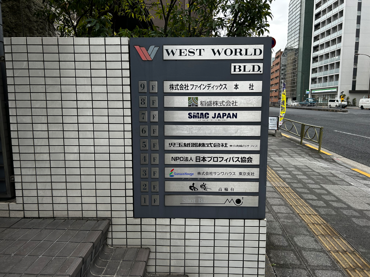 v20260326151010/fresh/building/J00100372783_67