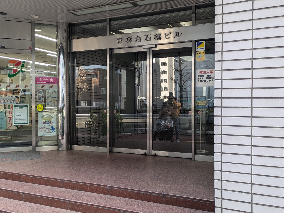 v20260326151010/fresh/building/J00100373469_3