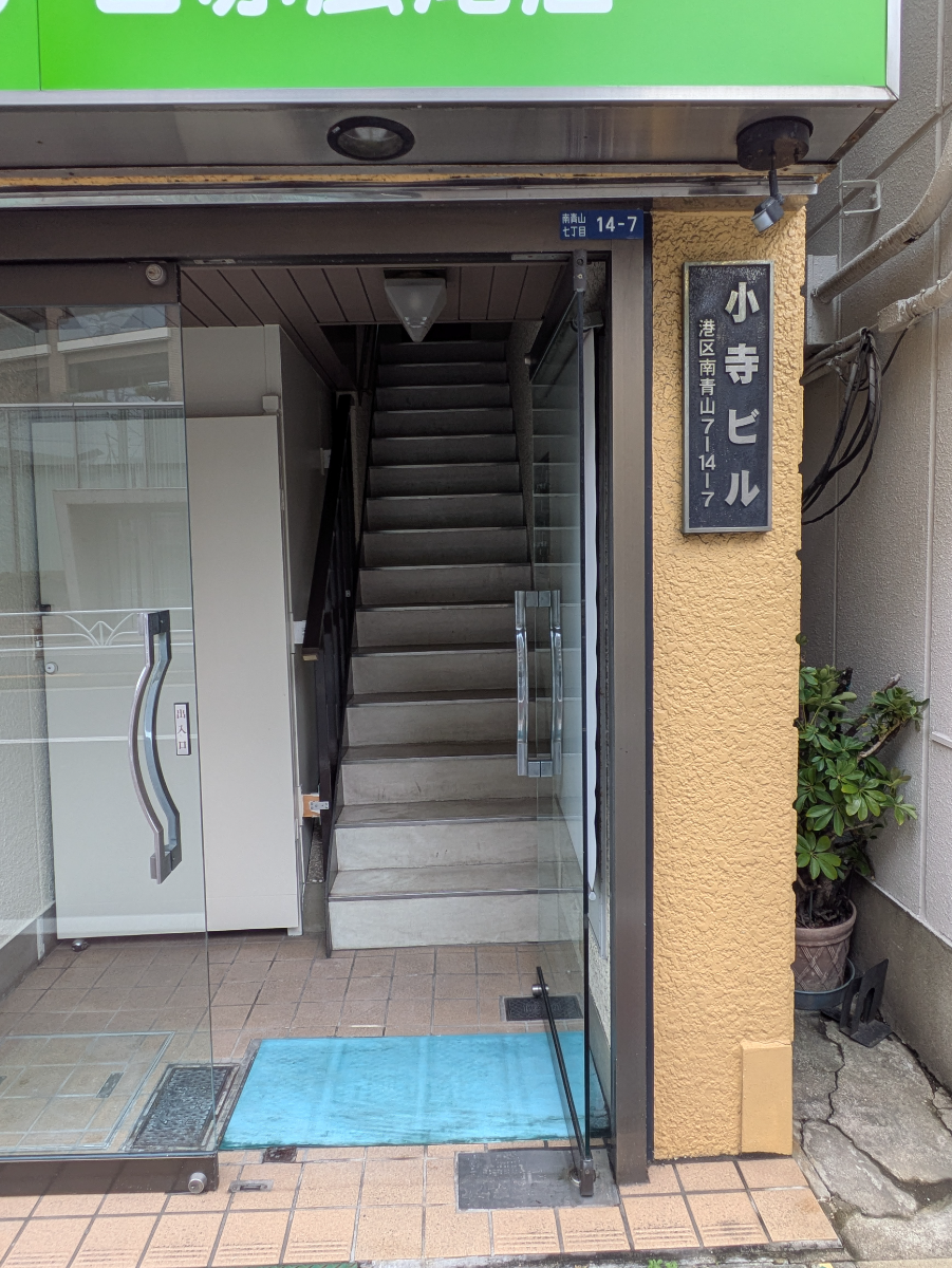 v20260326151010/fresh/building/J00100375607_3