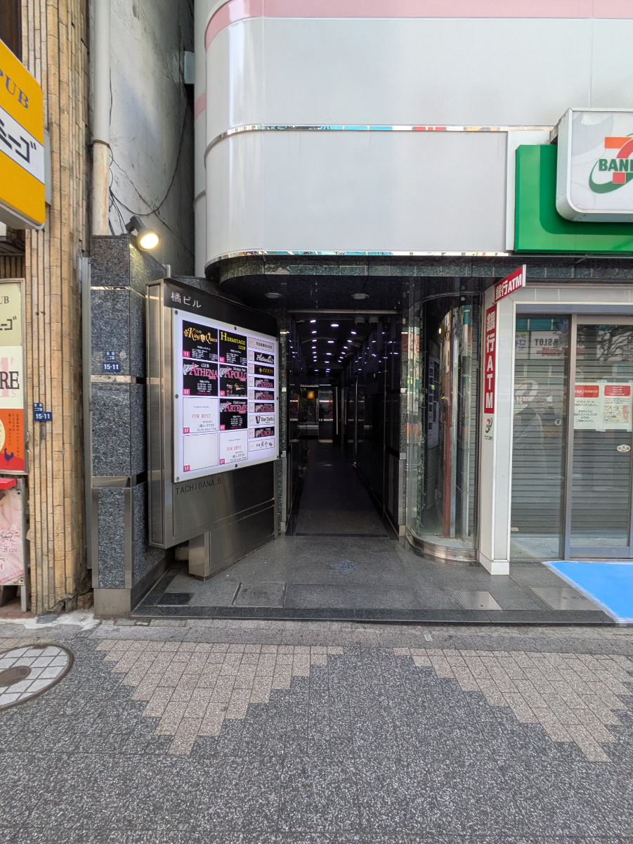 v20260326151010/fresh/building/J00100376449_3