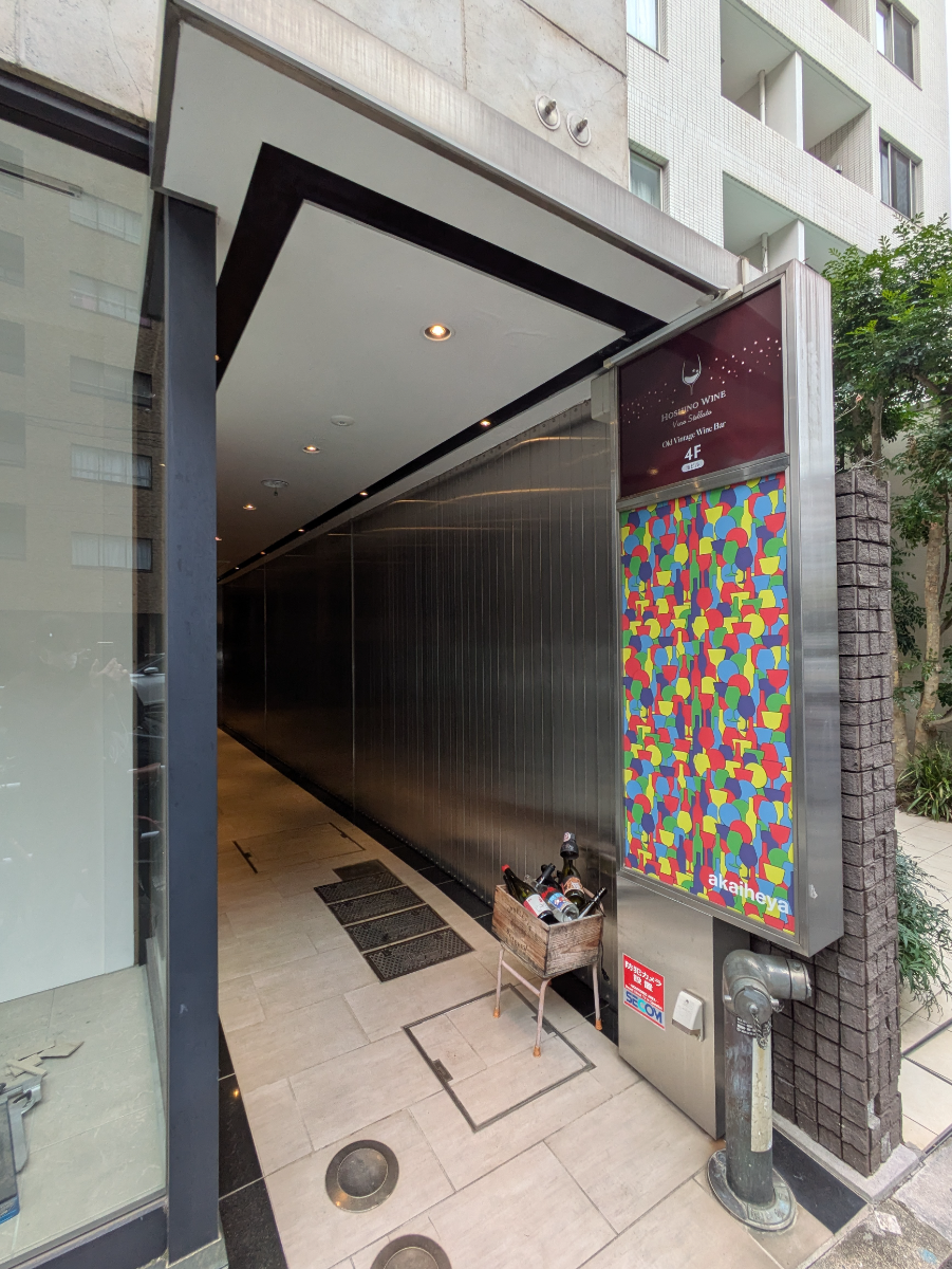 v20260326151010/fresh/building/J00100377969_9