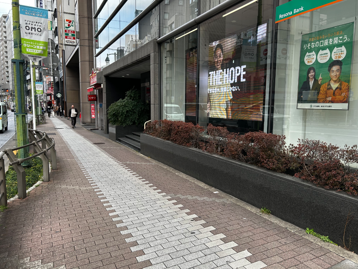 v20260326151010/fresh/building/J00100379085_14