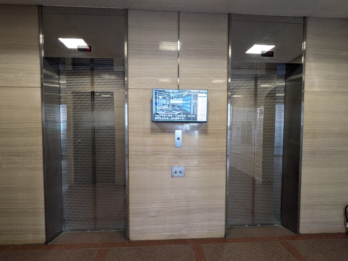 v20260326151010/fresh/building/J00100388164_4