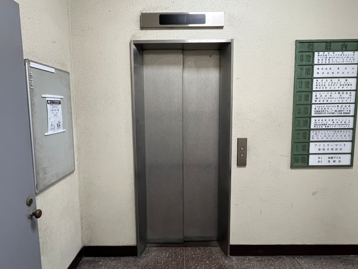 v20260326151010/fresh/building/J00100389171_4