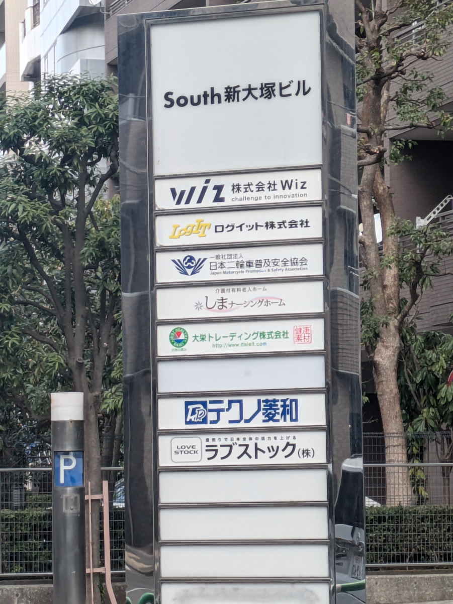 v20260326151010/fresh/building/J00100389450_66