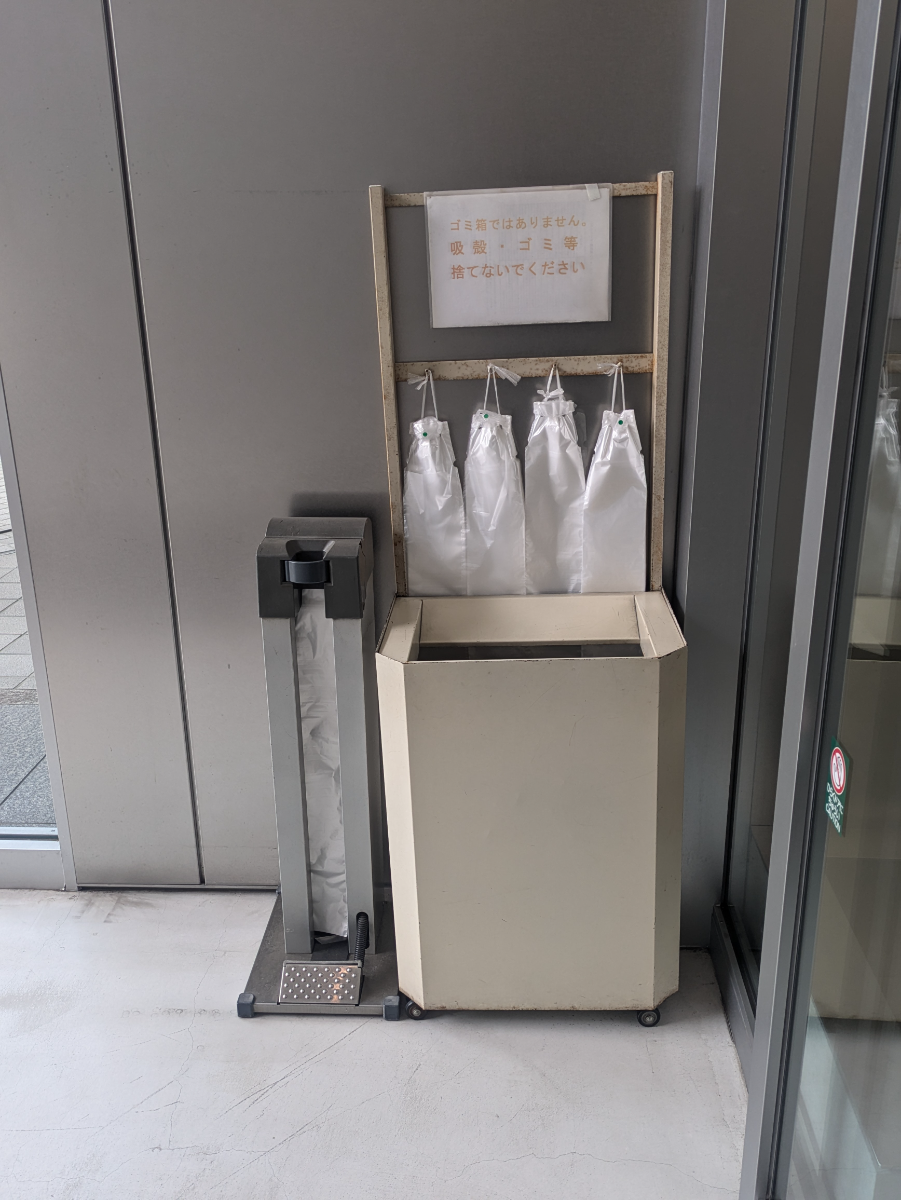 v20260326151010/fresh/building/J00100389450_9