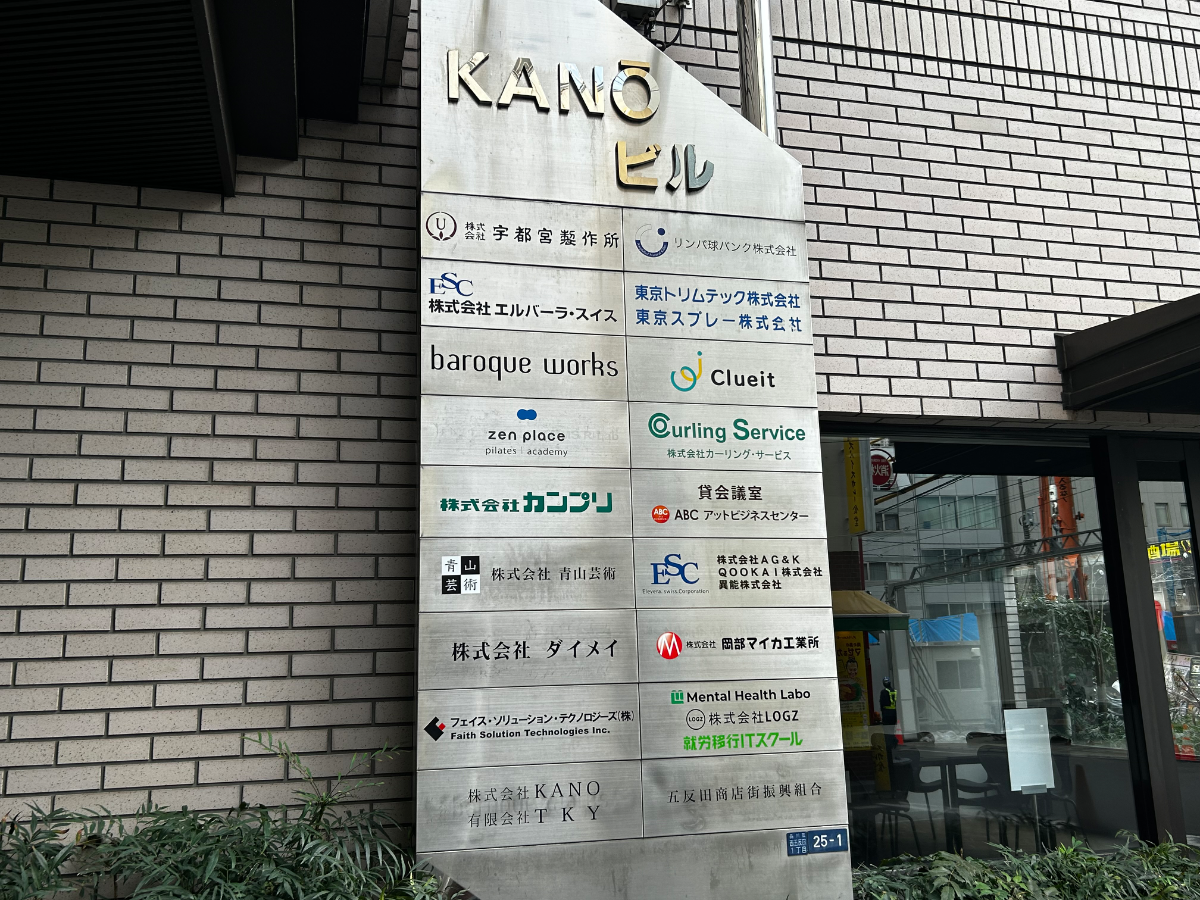 v20260326151010/fresh/building/J00100389594_66