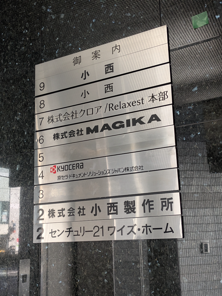 v20260326151010/fresh/building/J00100389966_67