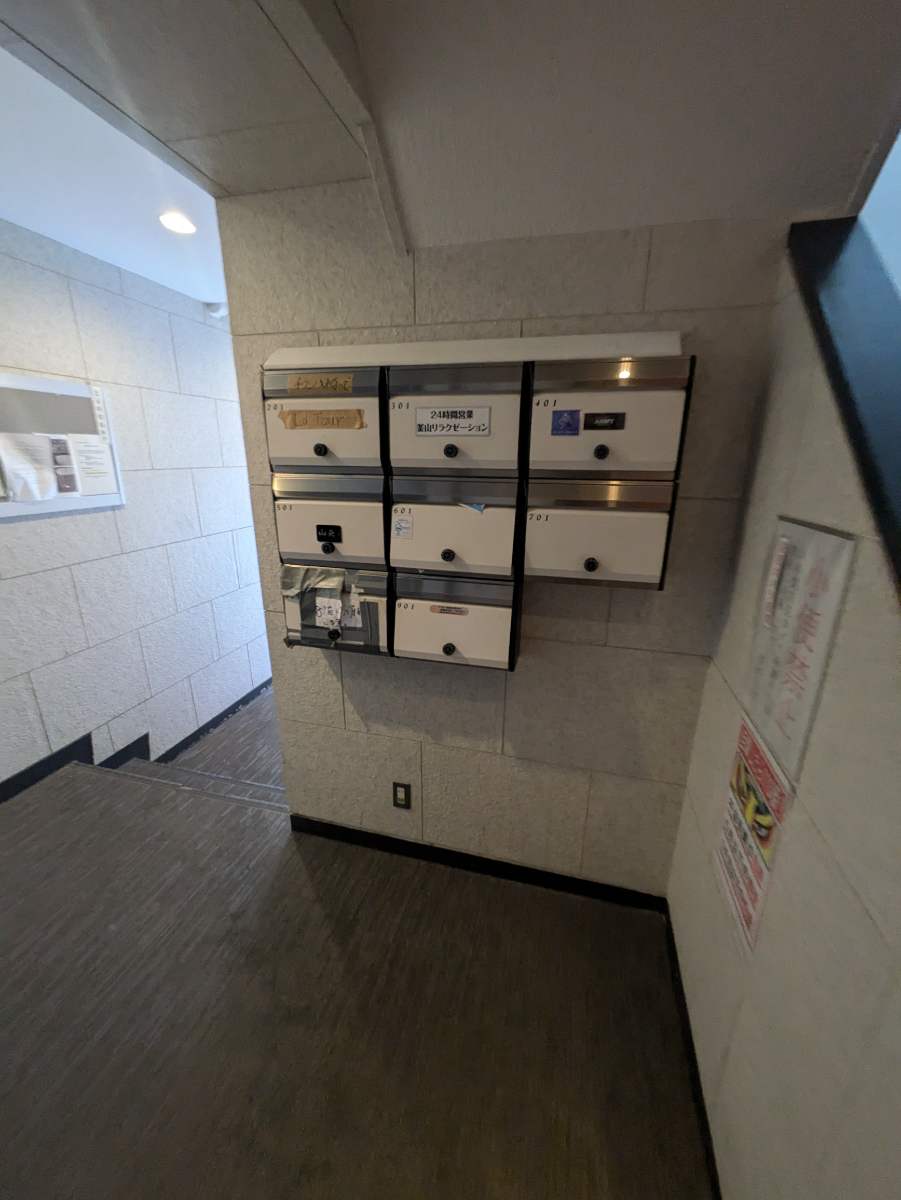 v20260326151010/fresh/building/J00100392830_6