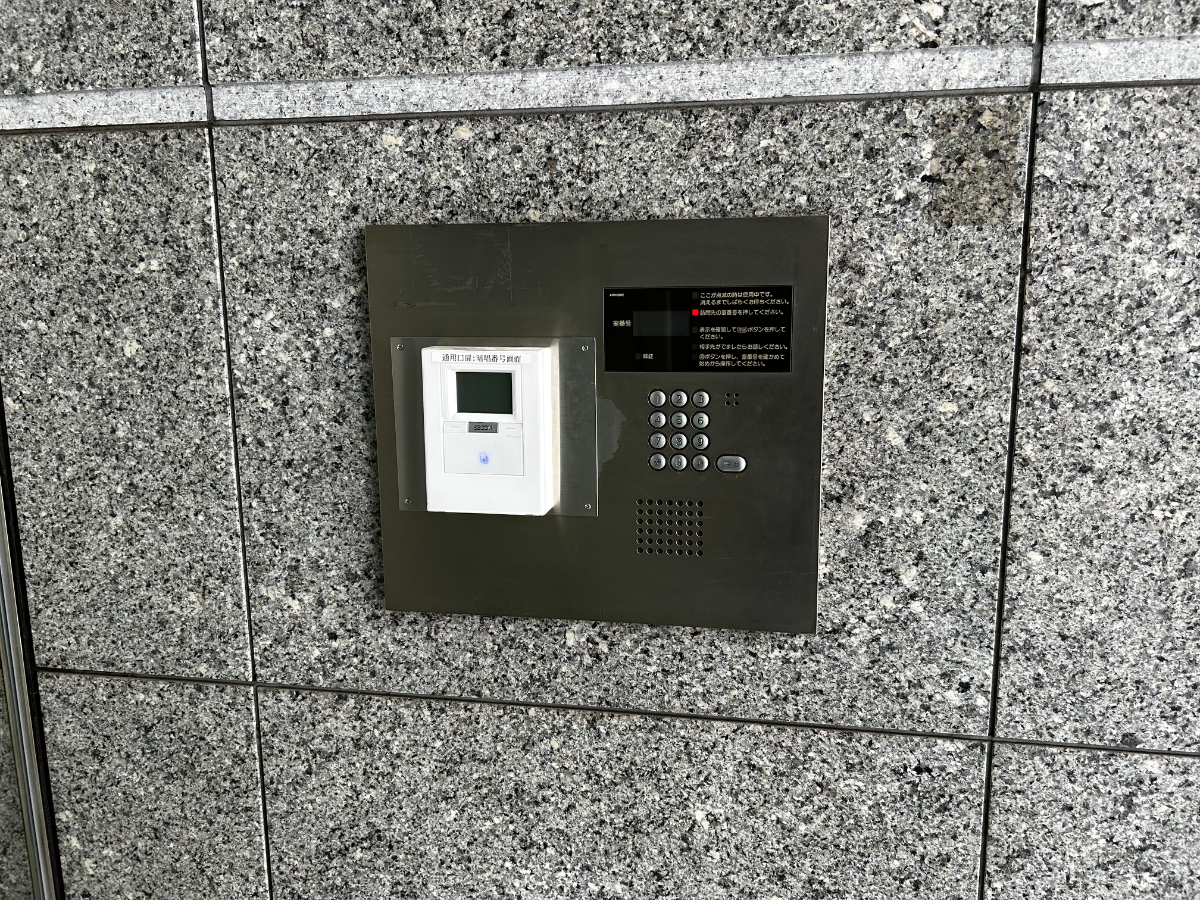 v20260326151010/fresh/building/J00100395731_12