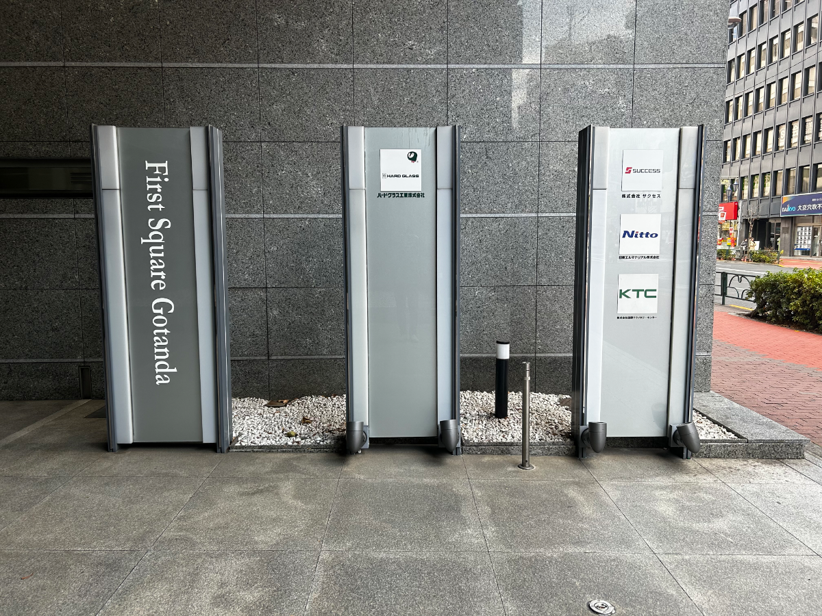 v20260326151010/fresh/building/J00100395731_13