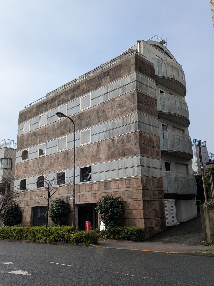 シダーメディカルクリニック東京