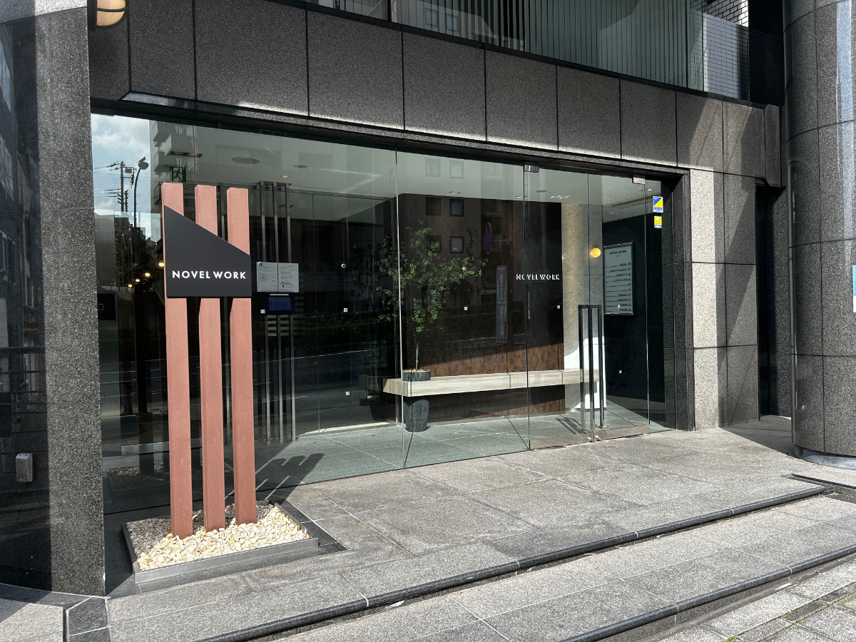 v20260326151010/fresh/building/J00100407455_3