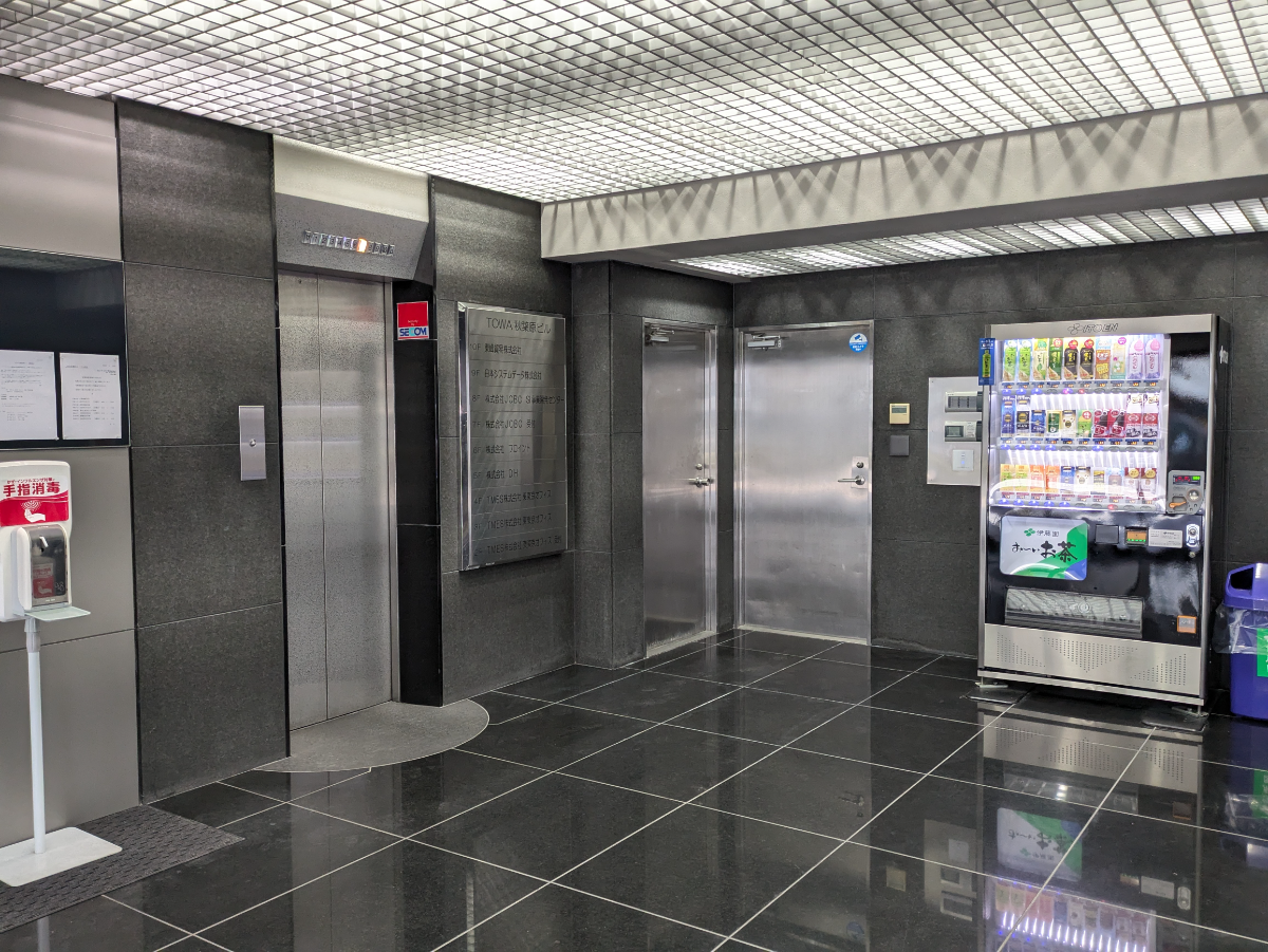 v20260326151010/fresh/building/J00100468476_11