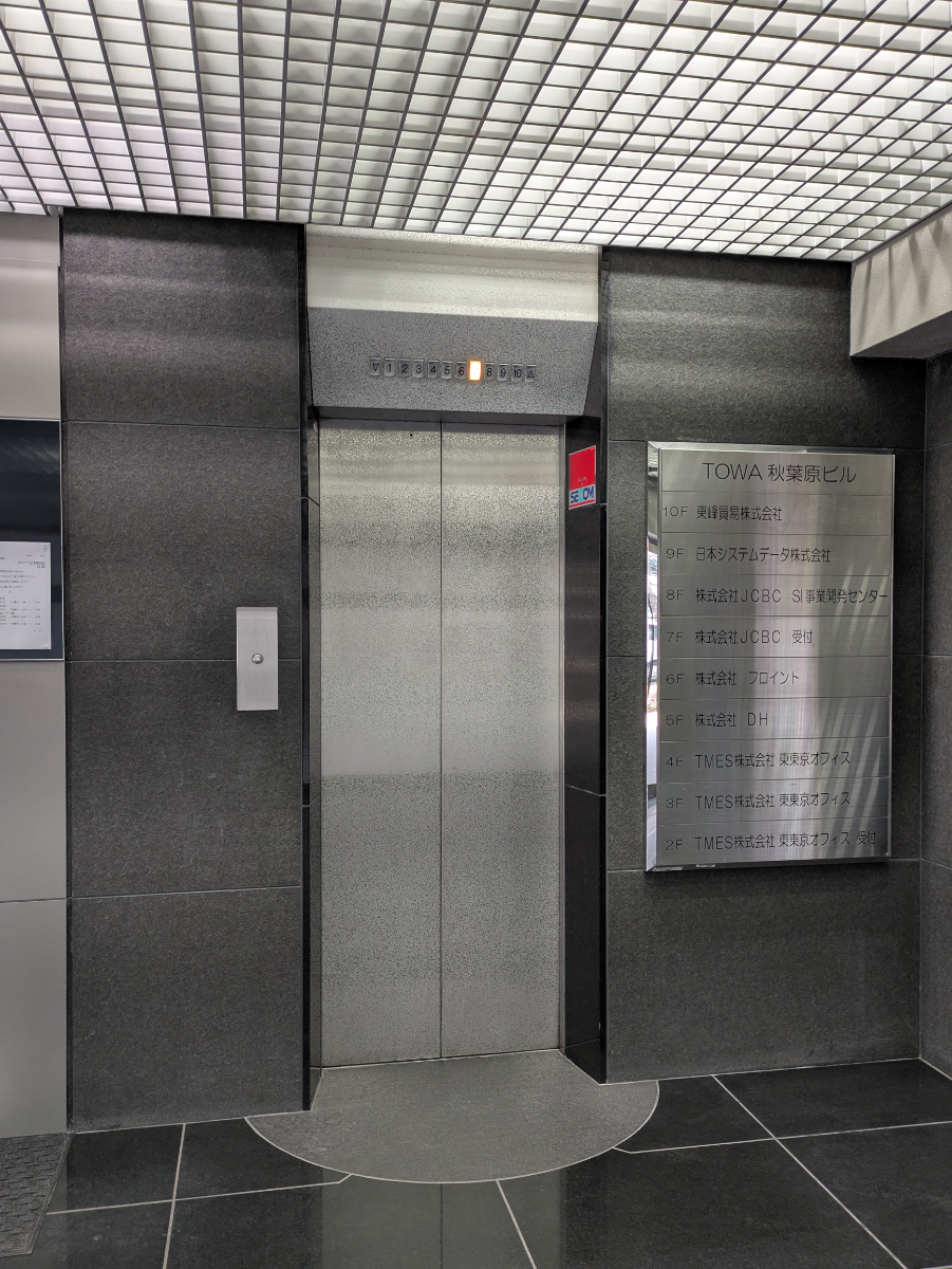 v20260326151010/fresh/building/J00100468476_4