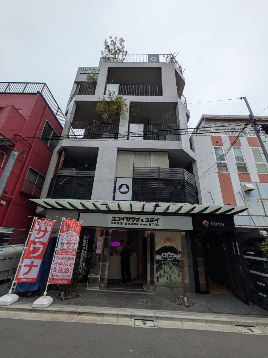 v20260326151010/fresh/building/J00100509742_1